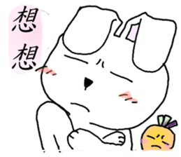 Rabbit universe sticker #7400129