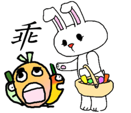 Rabbit universe sticker #7400130