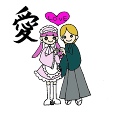 One character kanji sticer sticker #7400292