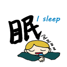 One character kanji sticer sticker #7400301