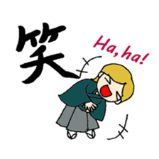 One character kanji sticer sticker #7400302