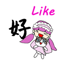 One character kanji sticer sticker #7400331