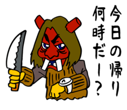 Namahage boy ! sticker #7400372