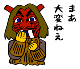 Namahage boy ! sticker #7400375