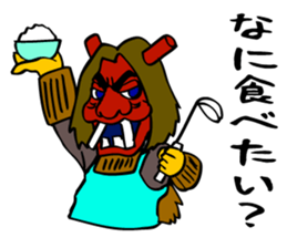 Namahage boy ! sticker #7400377