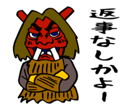 Namahage boy ! sticker #7400378