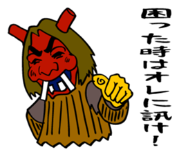 Namahage boy ! sticker #7400380