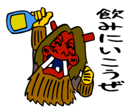 Namahage boy ! sticker #7400385