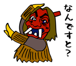 Namahage boy ! sticker #7400388