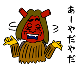 Namahage boy ! sticker #7400390