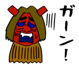 Namahage boy ! sticker #7400391