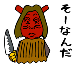 Namahage boy ! sticker #7400392