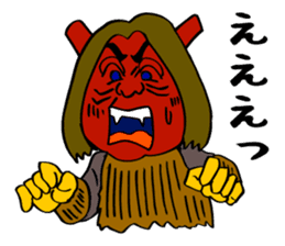 Namahage boy ! sticker #7400394