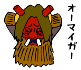 Namahage boy ! sticker #7400398