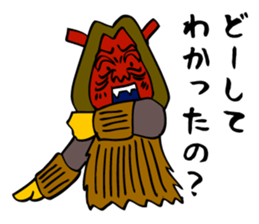Namahage boy ! sticker #7400401