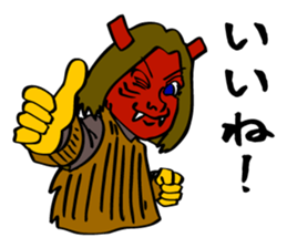 Namahage boy ! sticker #7400402