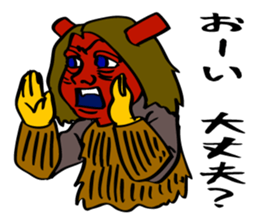 Namahage boy ! sticker #7400406