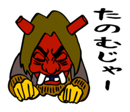 Namahage boy ! sticker #7400408