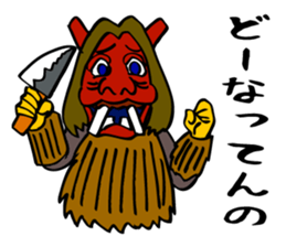 Namahage boy ! sticker #7400410
