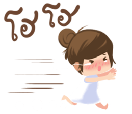 Me friends sticker #7400597