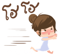 Me friends sticker #7400597