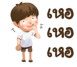 Me friends sticker #7400598