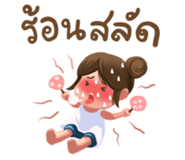 Me friends sticker #7400601