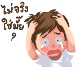 Me friends sticker #7400602