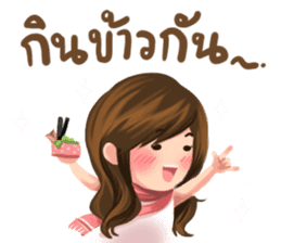 Me friends sticker #7400608