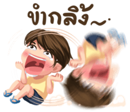 Me friends sticker #7400609