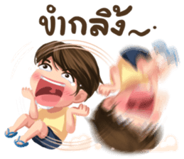 Me friends sticker #7400609