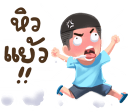 Me friends sticker #7400611