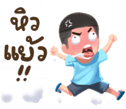 Me friends sticker #7400611