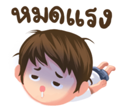 Me friends sticker #7400620