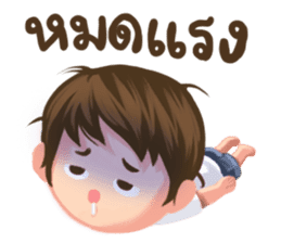 Me friends sticker #7400620