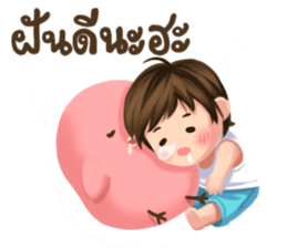 Me friends sticker #7400626