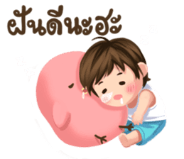 Me friends sticker #7400626