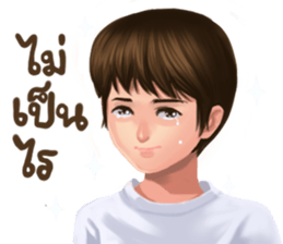 Me friends sticker #7400627