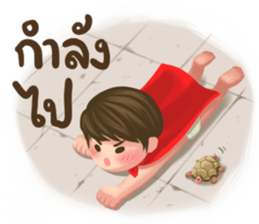 Me friends sticker #7400633