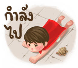 Me friends sticker #7400633