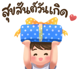 Me friends sticker #7400635