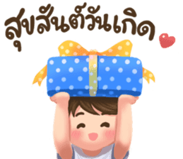 Me friends sticker #7400635