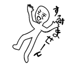 Sorry! I apologize to you !Sorry! sticker #7400798