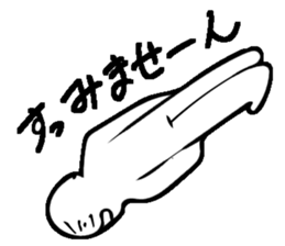 Sorry! I apologize to you !Sorry! sticker #7400799