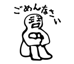 Sorry! I apologize to you !Sorry! sticker #7400802