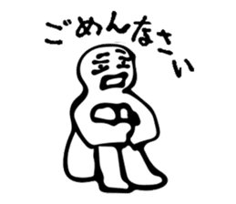 Sorry! I apologize to you !Sorry! sticker #7400802