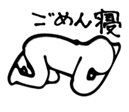 Sorry! I apologize to you !Sorry! sticker #7400804