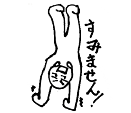 Sorry! I apologize to you !Sorry! sticker #7400806