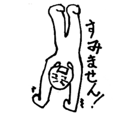 Sorry! I apologize to you !Sorry! sticker #7400806