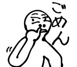 Sorry! I apologize to you !Sorry! sticker #7400808